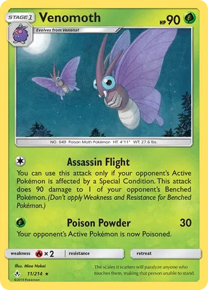 Venomoth #011