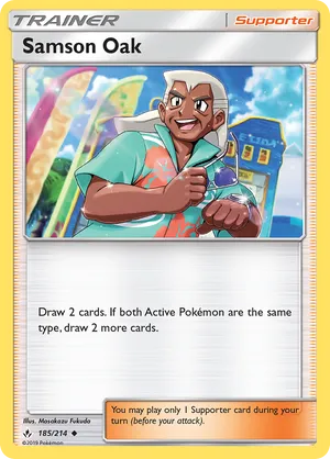Samson Oak #185