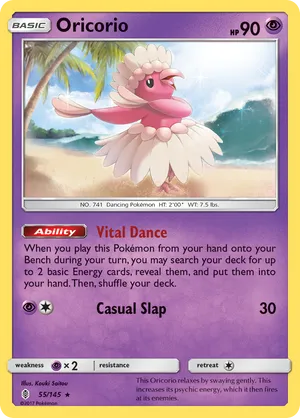 Oricorio #055