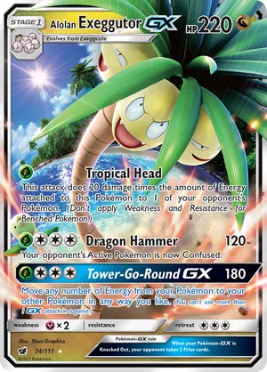 Alolan Exeggutor-GX #074