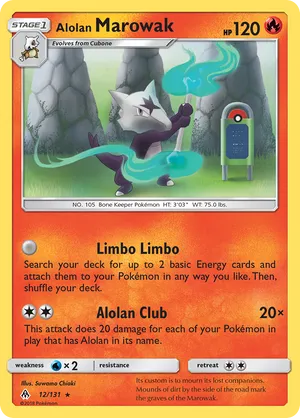 Alolan Marowak #012