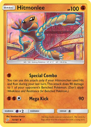 Hitmonlee #073