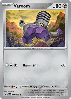 Varoom #141