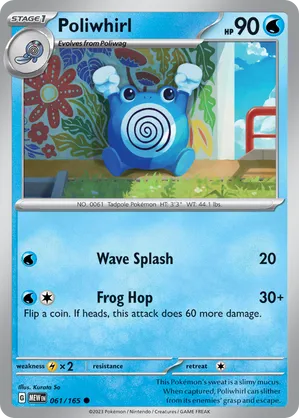 Poliwhirl #061