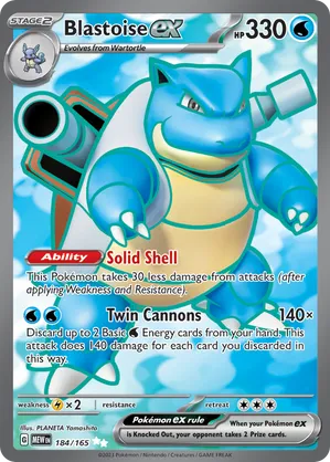 Blastoise ex #184