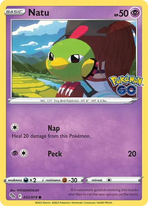 Natu #032