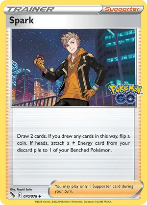 Spark #070
