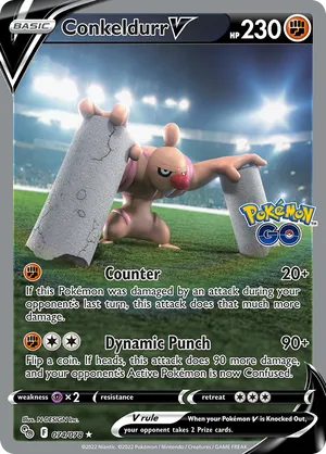 Conkeldurr V #074