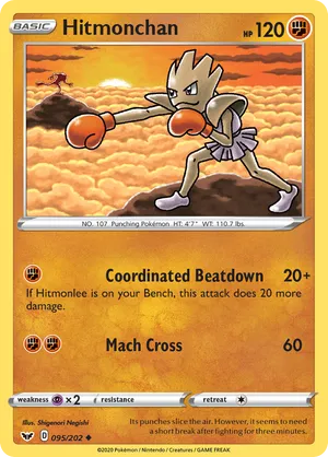 Hitmonchan #095