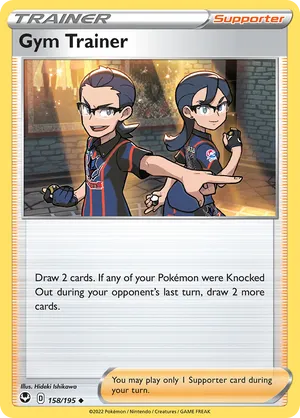 Gym Trainer #158