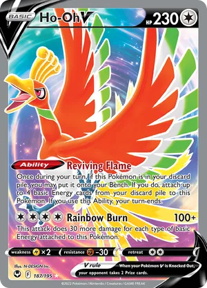 Ho-Oh V #187