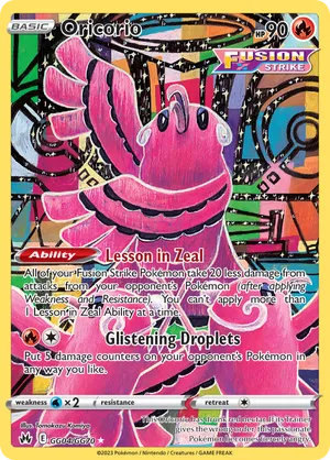 Oricorio #GG004