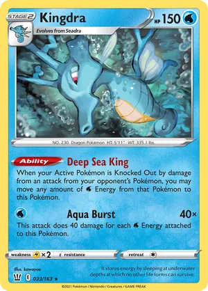 Kingdra #033