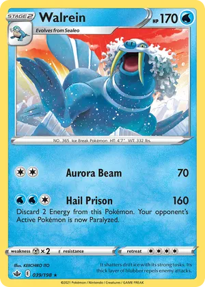 Walrein #039