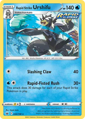 Rapid Strike Urshifu #044