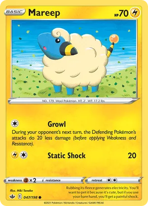 Mareep #047