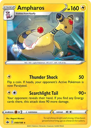 Ampharos #049