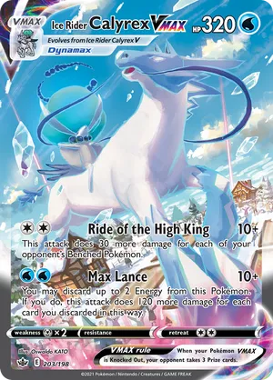 Ice Rider Calyrex VMAX #203