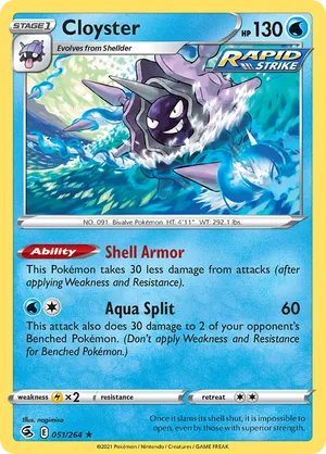 Cloyster #051