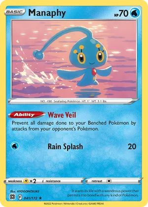 Manaphy #041