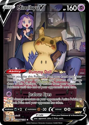Mimikyu V #TG016