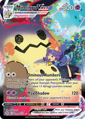 Mimikyu VMAX #TG017