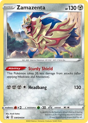 Zamazenta SWSH034