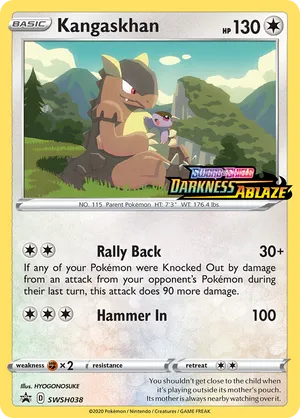 Kangaskhan SWSH038