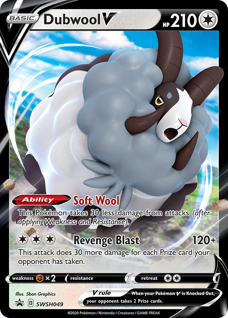 Dubwool V SWSH049