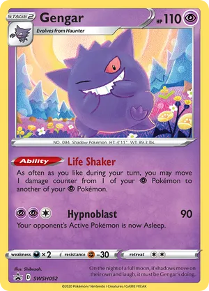 Gengar SWSH052