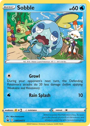 Sobble SWSH073