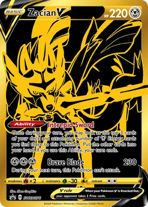 Zacian V SWSH076