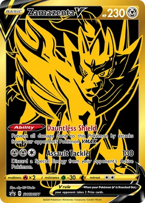 Zamazenta V SWSH077