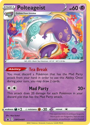 Polteageist SWSH081