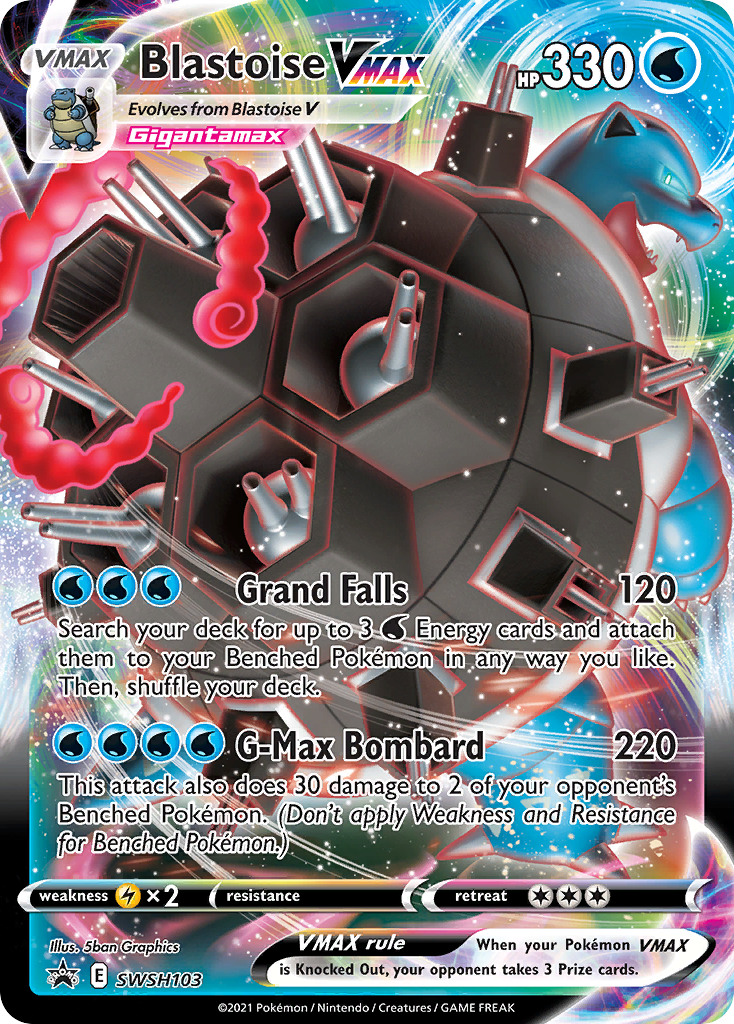 Blastoise VMAX SWSH103