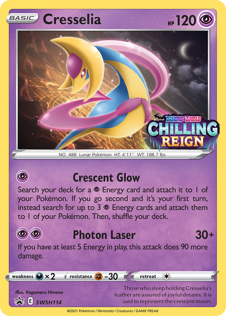 Cresselia SWSH114