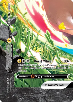Morpeko V-UNION SWSH217