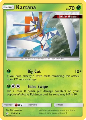 Kartana #019