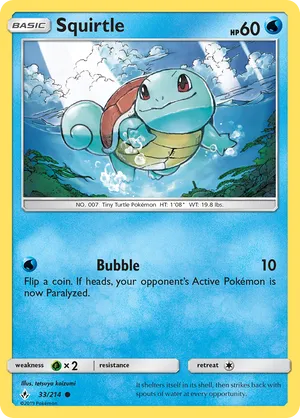 Squirtle #033