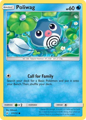 Poliwag #037