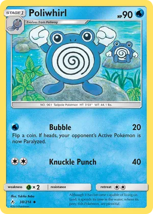 Poliwhirl #038