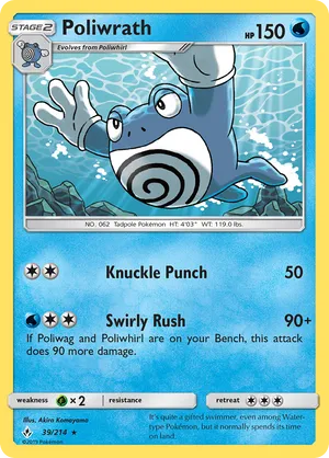 Poliwrath #039