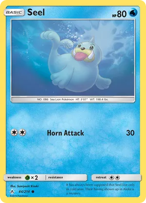 Seel #044