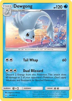 Dewgong #045