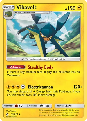 Vikavolt #059