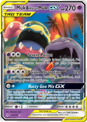 Muk & Alolan Muk-GX #061