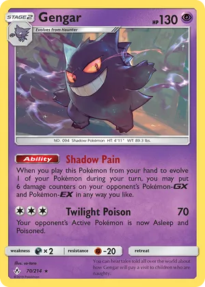 Gengar #070