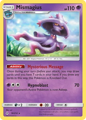 Mismagius #078