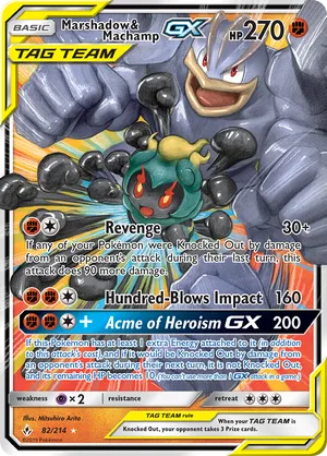 Marshadow & Machamp-GX #082