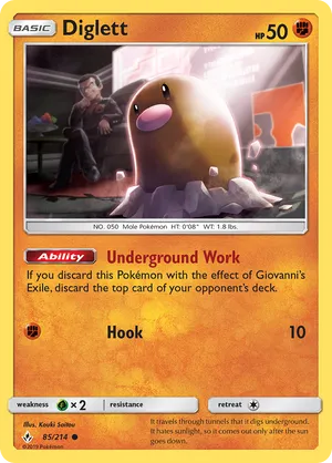Diglett #085